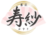 Treviso theme logo
